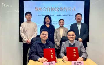 ViriHub Energy and ROBESTEC Sign a Framework Agreement on Overseas Strategic Cooperation